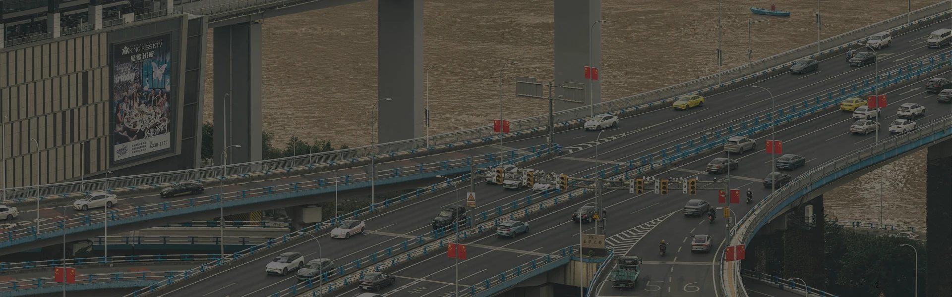 Infrastructure